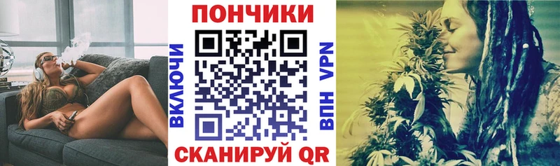 Магазины продажи наркотиков Гдов A PVP  Бошки Шишки  omg онион  Лсд 25  ГАШ  Меф  Кокаин 