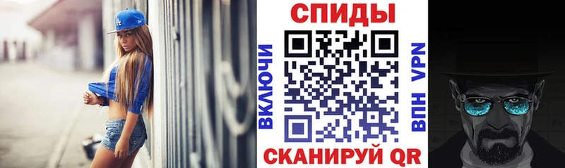 АМФ 98%  Гдов 