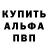 МАРИХУАНА VHQ Imak Samillano