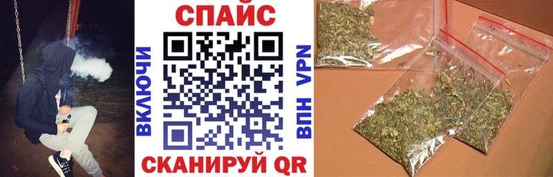 БУТИРАТ буратино  Гдов 