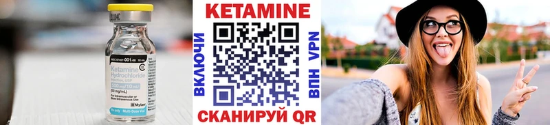 купить наркоту  Гдов  Кетамин ketamine 