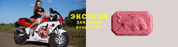 меф VHQ Россошь