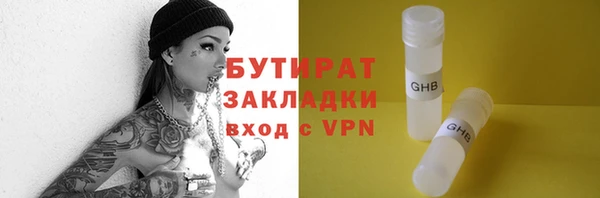 ECSTASY Алзамай