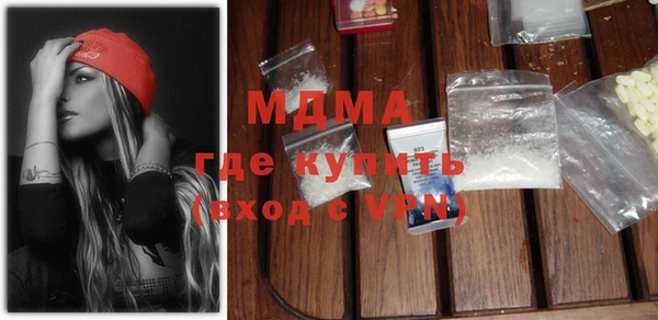 ECSTASY Алзамай