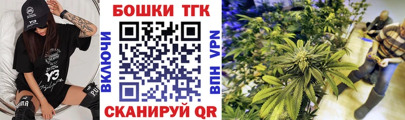 Каннабис LSD WEED Гдов